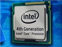 CPU Intel Core i5-4440 GHz L3 megabytes LGA1150, VGA BOX
