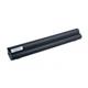Acer TravelMate 8481, Aspire 3935 Li-Ion 14,4V 4600mAh/66Wh
