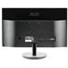 AOC MT IPS LCD WLED 23 "I2369VM, IPS panel, 1920x1080, 250cd / m, 50M: 1, 6ms, speakers, D-Sub, 2xHDMI, D