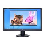 AOC MT LCD - WLED 28"u2868Pqu, 4K Ultra HD,3840x2160, 1ms, 300cd/m,80M:1, D-Sub, DVI-D, HDMI, DP,repro, USB