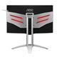 AOC MT MVA LCD WLED 31,5" AG322QCX - MVA, 2560x1440, D-Sub, 2xHDMI, 2xUSB, 2xDP, repro, pivot, zakri