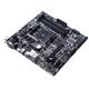 ASUS MB Sc AM4 PRIME B350M-A, AMD B350, 4xDDR, VGA, mATX