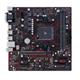 ASUS MB Sc AM4 PRIME B350M-E, AMD B350, 2xDDR4, VGA, mATX