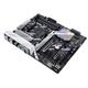 ASUS MB Sc AM4 PRIME X470-PRO, AMD X470, 4xDDR4, VGA