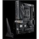 ASUS MB Sc AM4 ROG STRIX B450-E GAMING, AMD B450, 4xDDR4, VGA, WI-FI