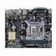 ASUS MB Sc LGA1151 H110M-D, Intel H110, 2xDDR4, VGA, mATX