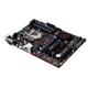 ASUS MB Sc LGA1151 PRIME B250-PLUS, Intel B250,4xDDR4, VGA