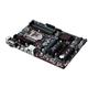 ASUS MB Sc LGA1151 PRIME B250-PRO, Intel B250, 4xDDR4, VGA