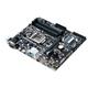 ASUS MB Sc LGA1151 PRIME B250M-A, Intel B250, 4xDDR4, VGA, mATX