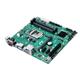 ASUS MB Sc LGA1151 PRIME B250M-C/CSM, Intel B250, M.2, SATA