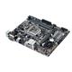 ASUS MB Sc LGA1151 PRIME B250M-K, Intel B250, 2xDDR4, VGA, mATX