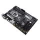 ASUS MB Sc LGA1151 PRIME B360-PLUS, Intel B360, 4xDDR4, VGA
