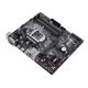 ASUS MB Sc LGA1151 PRIME B360M-A, Intel B360, 4xDDR4, VGA, mATX