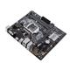 ASUS MB Sc LGA1151 PRIME H310M-E, Intel H310, 2xDDR4, VGA, mATX