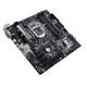ASUS MB Sc LGA1151 PRIME H370M-PLUS, Intel H370, 4xDDR4, VGA,mATX
