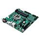 ASUS MB Sc LGA1151 PRIME Q270M-C, Intel Q270, 4xDDR4, VGA, mATX