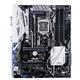 ASUS MB Sc LGA1151 PRIME Z270-A, Intel Z270, 4xDDR4, VGA