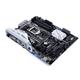 ASUS MB Sc LGA1151 PRIME Z270-A, Intel Z270, 4xDDR4, VGA