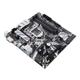 ASUS MB Sc LGA1151 PRIME Z390M-PLUS, Intel Z390, 4xDDR4, VGA, mATX