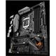 ASUS MB Sc LGA1151 STRIX Z270G GAMING, Intel Z270, 4xDDR4, VGA, Wi-Fi, BT, mATX