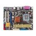 ASUS MB Sc LGA775, P5QPL-AM, Intel, G41, 2DDR2(Dual Channel) , VGA, microATX