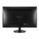 ASUS MT 23.6" VS247NR 1920x1080, LED, D-SUB, DVI, LED, 5ms, 250cd, VESA 100x100, black, DVI i VGA ka