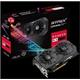 ASUS VGA AMD Radeon™ ROG-STRIX-RX570-4G-GAMING