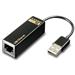 AXAGO - ADE-XL USB2.0 - Fast Ethernet 10/100 MINI adapter