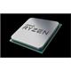 CPU AMD RYZEN 5 2400G, 4-core, 3.6 GHz (3.9 GHz Turbo), 6MB cache, 65W, socket AM4, VGA RX Vega, BOX