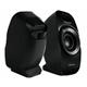 Creative Inspire T3300 speakers