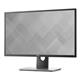 DELL MT LCD 27" Monitor P2717H (210-AIRY) IPS 1920 x 1080 Full HD, 6ms, 300cd/m2, 1000:1, 16.7M