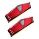 DIMM DDR4 16GB 2800MHz CL17 512x8 (KIT 2x8GB) ADATA XPG Z1, Red