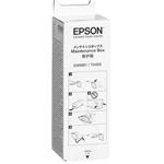 Epson C13T04D000 waste container