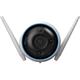 Ezviz H3 2K - Outdoor Wi-Fi camera, 3MP, 2.8mm