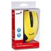 Genius Mouse DX-100, wired, 1200 dpi, USB, yellow