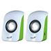 Genius SP-U115 speakers, portable speakers, USB power, white-green