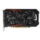 GIGABYTE VGA NVIDIA GTX 1050 2GB GDDR5 (Overclock)