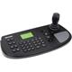 Hikvision DS-1006KI - Keyboard for PTZ cameras and recorders Hikvision