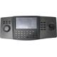 Hikvision DS-1100KI(B) - Keyboard for PTZ cameras and recorders Hikvision