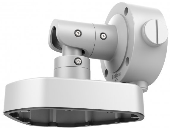 Hikvision DS-1283ZJ - montážní polohovatelný box pro Fisheye kamery DS-2CD63xx