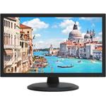 Hikvision DS-D5024FC-C 23.6" LED monitor with thin frames