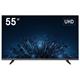 Hikvision DS-D5055U3-1V0S - 55" LED monitor, 4K resolution