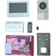 Hikvision DS-KIS705EY Complete Kit - Monitor+Door Station+Power Supply, 2-wire