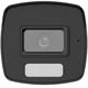 Hikvision HDTVI analog Bullet hybrid kamera DS-2CE17D0T-LFS(2.8mm), 2MP, 2.8mm, ColorVu