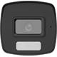 Hikvision HDTVI analog bullet hybrid kamera DS-2CE17G0T-LFS(2.8mm), 2MP