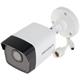 Hikvision IP bullet camera DS-2CD1023G0-IUF(2.8mm)(C), 2MP, 2.8mm, Microphone