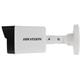 Hikvision IP bullet camera DS-2CD1043G0-I(2.8mm)(C), 4MP, 2.8mm
