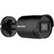 Hikvision IP bullet camera DS-2CD2043G2-IU(2.8mm)(BLACK), 4MP, 2.8mm, mic, AcuSense, Černá