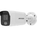 Hikvision IP bullet camera DS-2CD2043G2-L(2.8mm), 4MP, 2.8mm, ColorVu