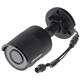 Hikvision IP bullet camera DS-2CD2045FWD-I(BLACK)(4mm), 4MP, 4mm, black
